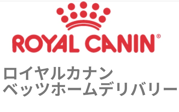 対象動物